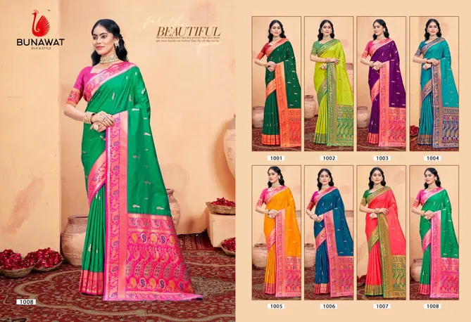 Gulprabha Silk By Bunawat Silk Wedding Wear Surat Saree Wholesale Market